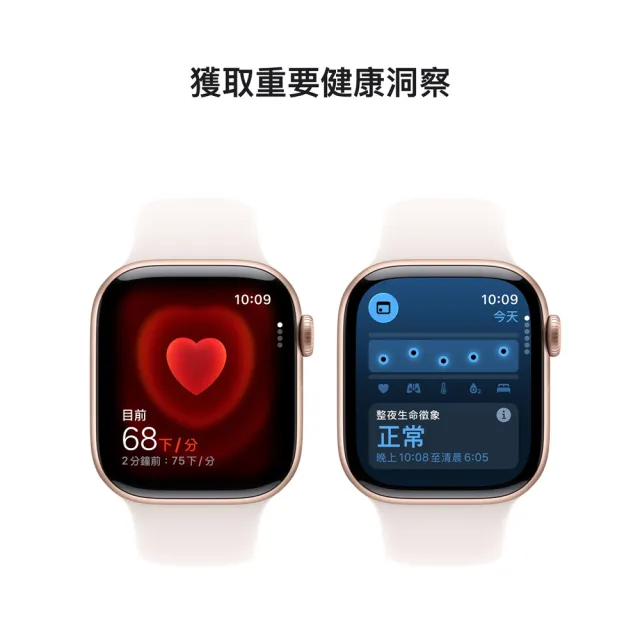 犀牛盾編織錶帶組【Apple】Apple Watch Series 11 GPS 42mm(鋁金屬錶殼搭配運動型錶帶)