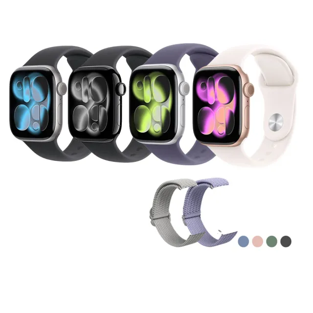 犀牛盾編織錶帶組【Apple】Apple Watch S11 GPS 42mm(鋁金屬錶殼配運動錶帶)