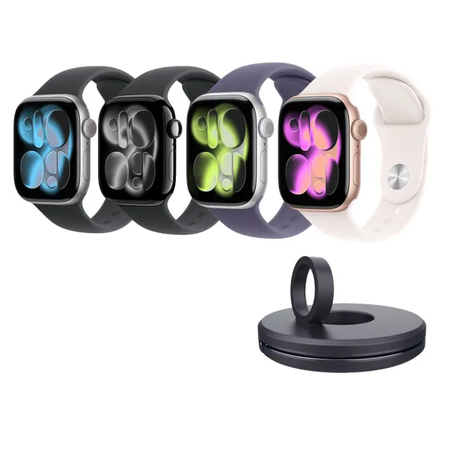 充電器支架組【Apple】Apple Watch S11 GPS 46mm(鋁金屬錶殼搭配運動型錶帶)