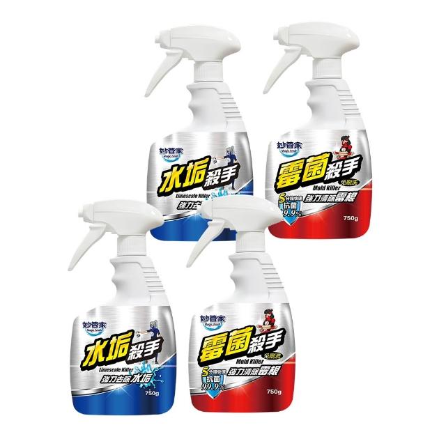 【妙管家】去霉750g X2入+水垢750g X2入(超值組)