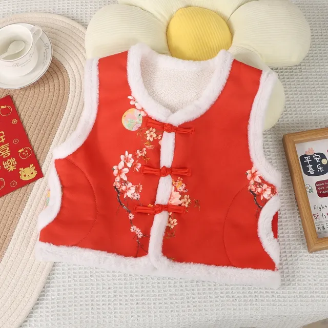 【橘魔法】中國風花卉加絨背心 女童 兒童 童裝 加厚 馬甲 唐裝 旗袍背心 拜年服 新年 過年 大紅 保暖