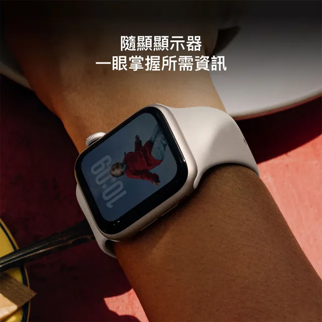 米蘭錶帶組【Apple】Apple Watch SE 3 GPS 40mm(鋁金屬錶殼搭配運動型錶帶)