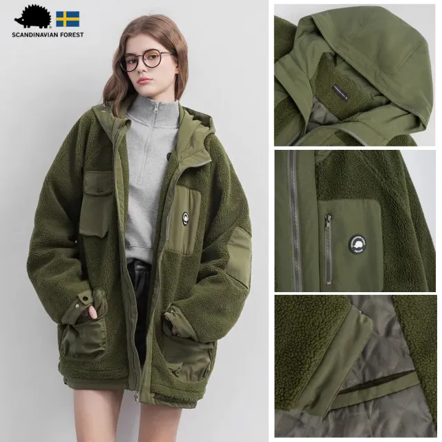 【SCANDINAVIAN FOREST 北歐小刺蝟】羊羔絨拼接連帽外套-軍綠 (男女共穿)長袖 秋冬 簡約 保暖 大衣
