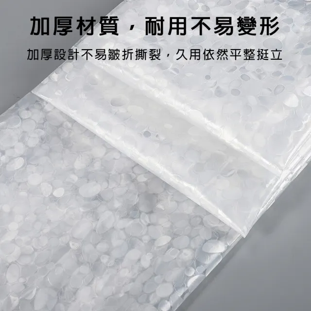 【bebehome】加厚3D鵝卵石紋防水浴簾120X180公分