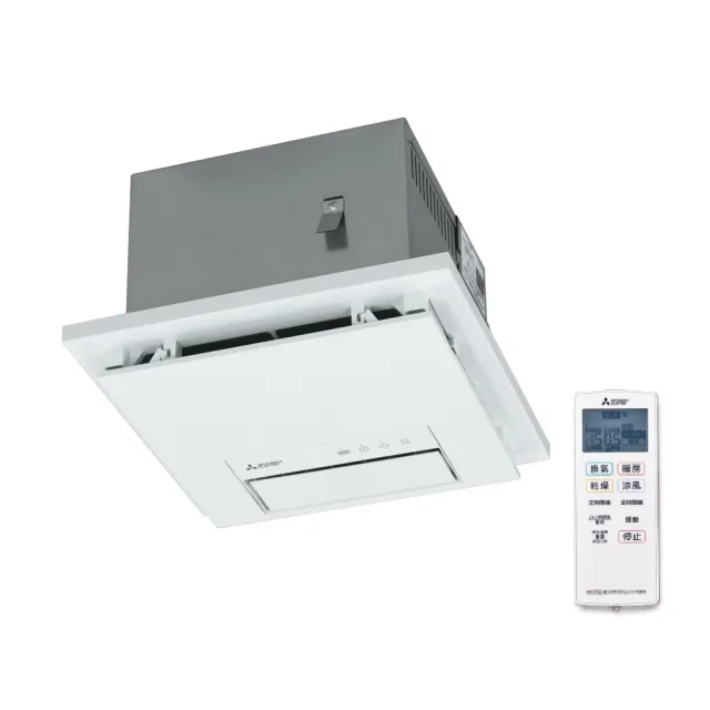 【2026】浴室暖風機遙控推薦ptt》10款高評價人氣品牌排行榜 | BALIMAN情報局