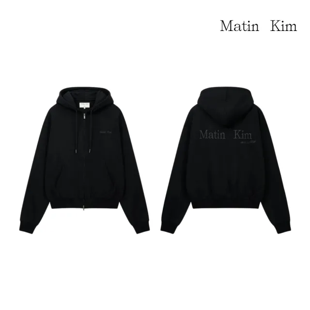 【MATIN KIM】官方旗艦 中性款LOGO印花連帽拉鍊外套(多款任選)