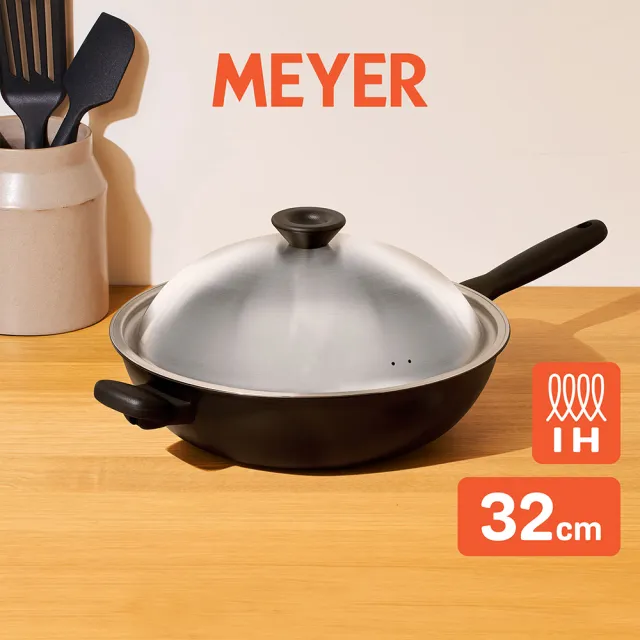【MEYER 美亞】全黑陽極陶瓷 炒鍋32cm 含鍋蓋 不沾鍋 鎧甲系列(IH/電磁爐適用)