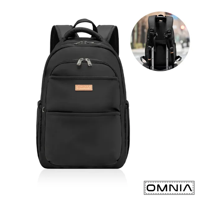 【Omnia】旅途必備大容量防RFID筆電後背包6111(黑色)