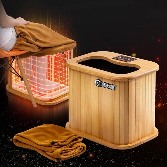 MOLIJIA魔力家 知足常熱