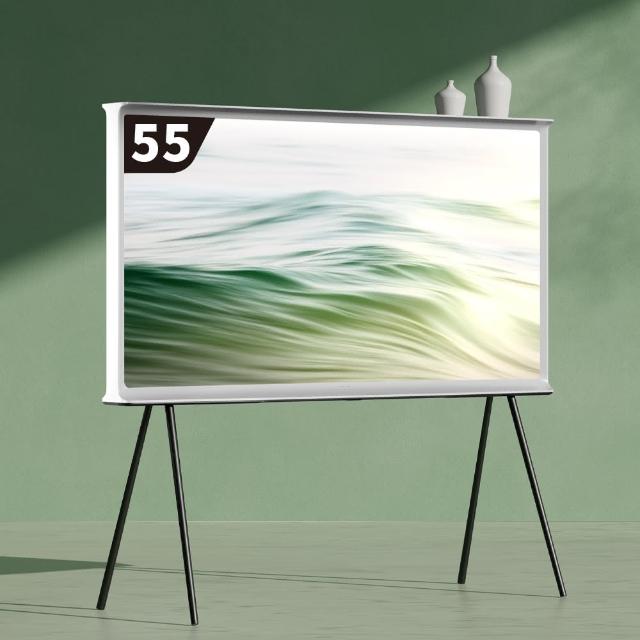 SAMSUNG三星 QA55LS01DAXXZW