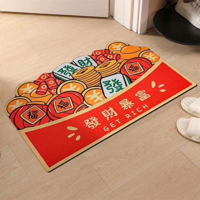 【財神小舖】招財開運 軟式硅藻泥 地墊 吸水速乾(三款任選 玄關 浴室新春開運/新年佈置/招財開運/家居擺飾)