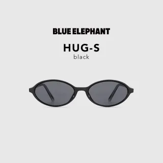【BLUE ELEPHANT】HUG-S black 太陽眼鏡 墨鏡 附盒 官方旗艦店