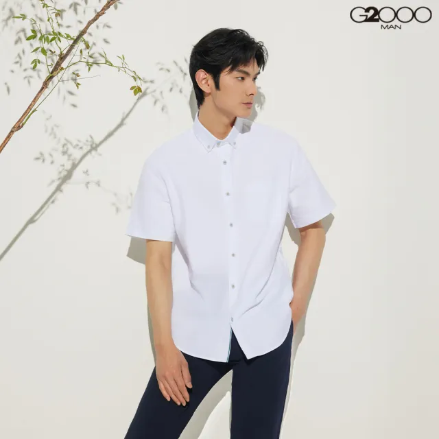 【G2000】男襯衫 時尚水洗口袋款純棉牛津紡短袖襯衫-白色(5113001800)