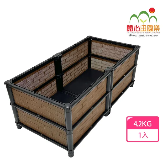 【田園樂】育材正雙層雙連寵物烏龜飼養箱90*45*35cm(適合陸龜、爬蟲、澤龜飼養箱)