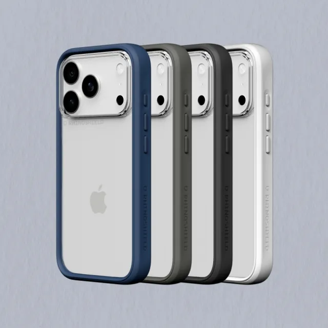 【Apple】iPhone 17(256G/6.3吋)(犀牛盾耐衝殼組)
