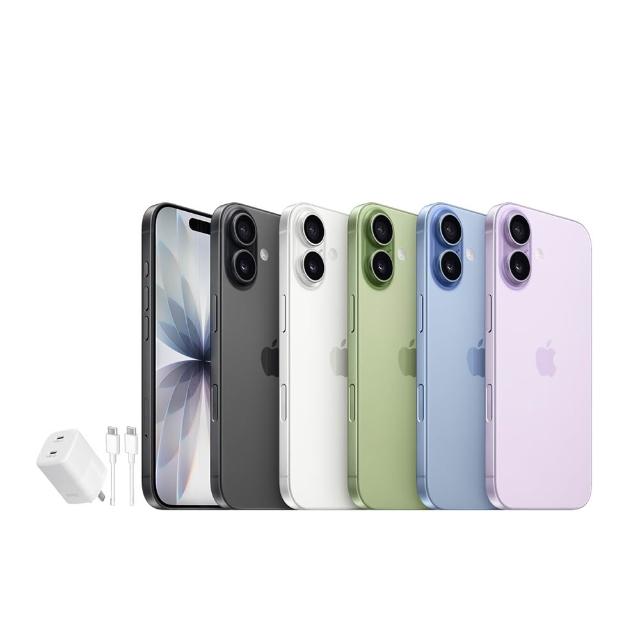【Apple】iPhone 17(512G/6.3吋)(45W雙孔閃充組)