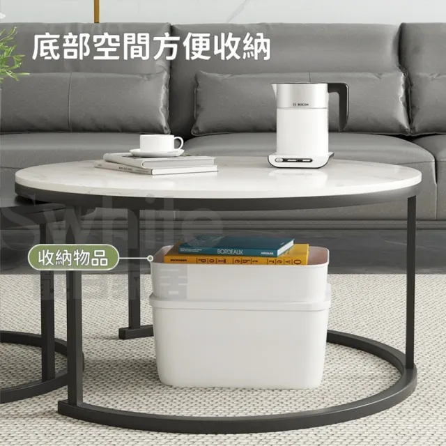 【靚白家居】大理石紋茶几 70公分圓 + 50公分圓 子母茶几(咖啡桌 客廳桌 桌子 茶几組合)