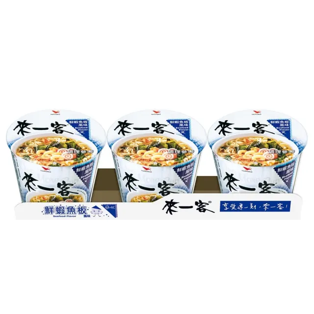 【來一客】風味杯x3入/組x2組 (鮮蝦魚板/牛肉蔬菜/韓式泡菜/京燉肉骨/川辣牛肉/肉燥菠菜)(-中元)
