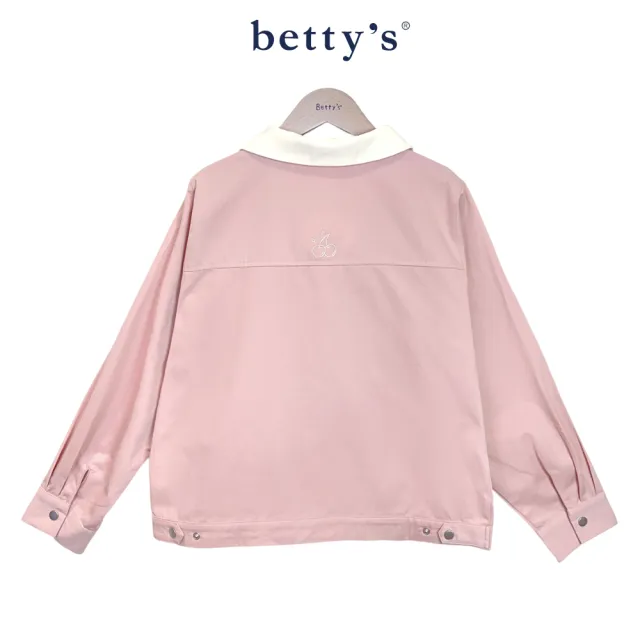 【betty’s 貝蒂思】帥氣衣領撞色大口袋夾克(共二色)