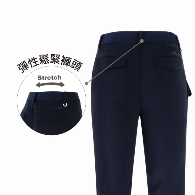 【PING】女款吸濕排汗高爾夫休閒長褲-黑(吸濕排汗/GOLF/高爾夫球褲/RE25211-88)