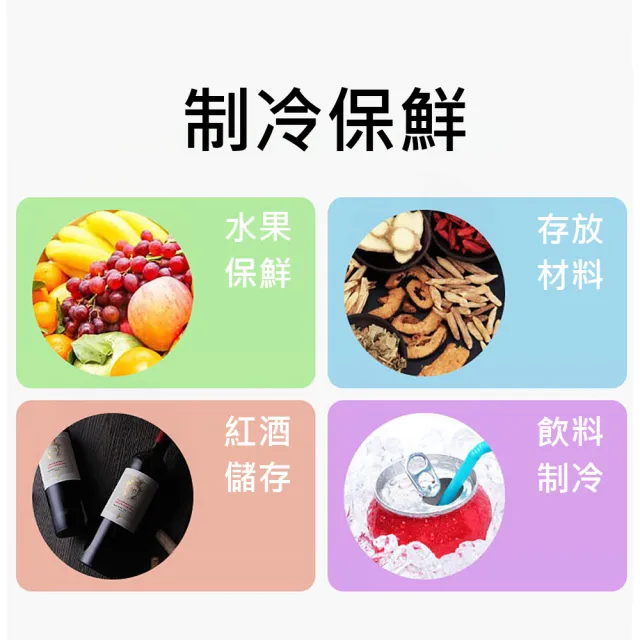 【諾必行】70L商用家用帶鎖冰箱 單門直冷保鮮冷藏箱 冰箱冰吧 冷藏櫃 飲料櫃