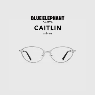 【BLUE ELEPHANT】CAITLIN silver ACTIVE運動款式 抗藍光眼鏡 鏡框 附盒 官方旗艦店