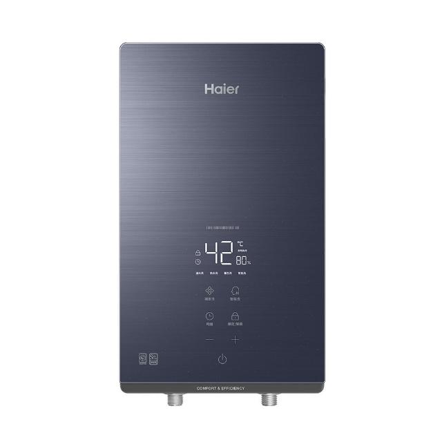 【Haier 海爾】4入組 即熱式電熱水器ZE5 瞬熱式 8500W(HR-EI85ZE5 含基本安裝)