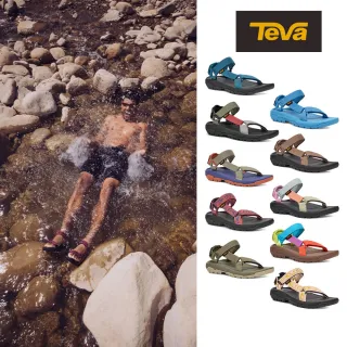 【TEVA】涼鞋 男鞋 女鞋 機能運動涼鞋 雨鞋 水鞋 Hurricane XLT2 (多款任選)