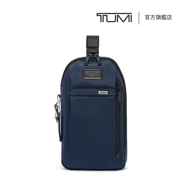 【TUMI】Alpha 彈道尼龍通勤休閒肩背包 - 海軍藍(TUMI 官方旗艦店)