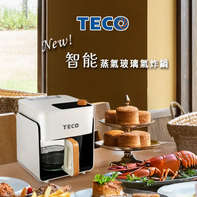 【TECO 東元】蒸玻鍋 4.2L可視蒸氣式玻璃氣炸鍋(XYFYB4201)