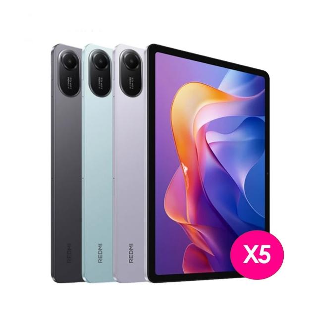 尾牙5入組【小米】紅米平板Redmi Pad 2 11’ WiFi(4G/128G)