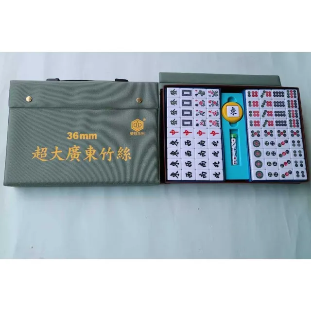 【2026】麻將推薦｜10款高評價人氣品牌排行榜 | 好吃美食的八里人