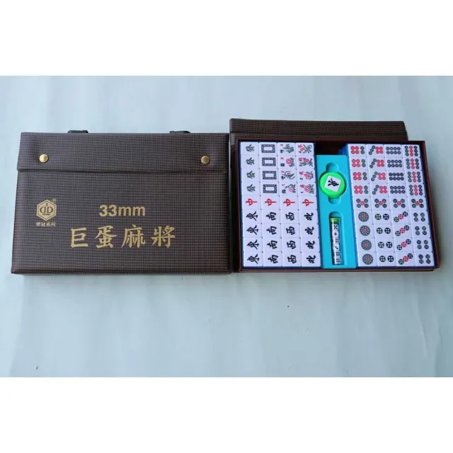 【2026】麻將推薦｜10款高評價人氣品牌排行榜 | 好吃美食的八里人