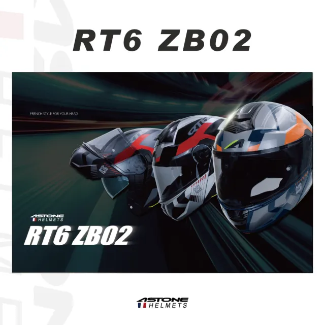 【ASTONE】官方直營-RT6 ZB02 可掀式雙鏡片 可掀式 全罩式 安全帽 可樂帽(藍/灰 黑/銀 平黑/紅)