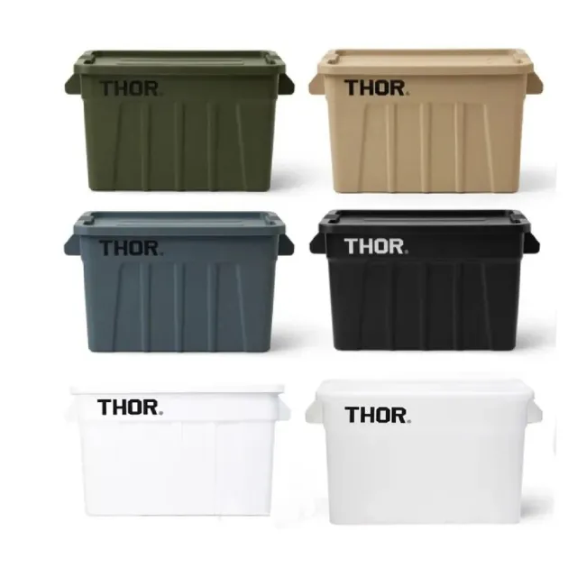 【THOR】收納箱 75L 六色 pp材質 防水 承重80kg 抗酸鹼 耐衝擊 工業風 登山 野炊 露營 悠遊戶外