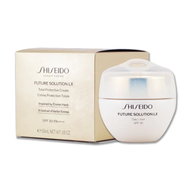 【SHISEIDO 資生堂東京櫃】時空琉璃LX極上御藏日霜N 50ML〈國際航空版〉