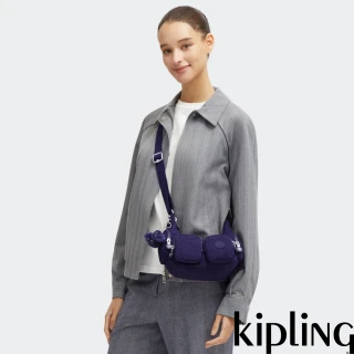 【KIPLING官方旗艦館】藍紫色多拉鍊收納側背包-RIKKA MINI