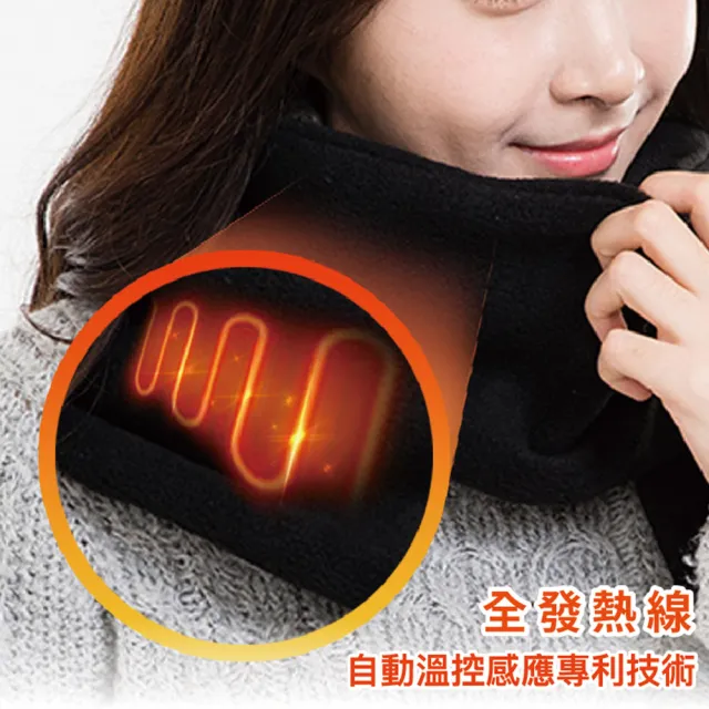 【Sunlus 三樂事】智能型墊發熱圍巾
