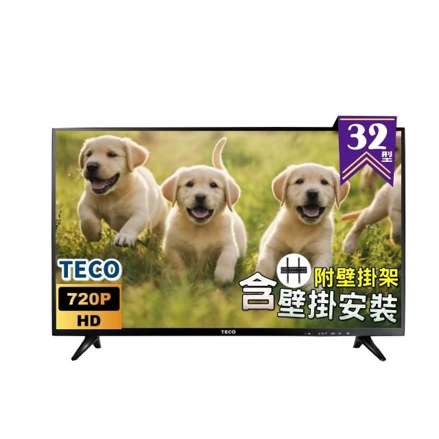 【TECO 東元】32吋IPS低藍光液晶顯示器+壁掛安裝(TL32K8TRE 福利品)