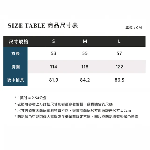【ELLE ACTIVE】女款 機能保暖兩件式連帽外套-黑色(EA25A3W6102#99)