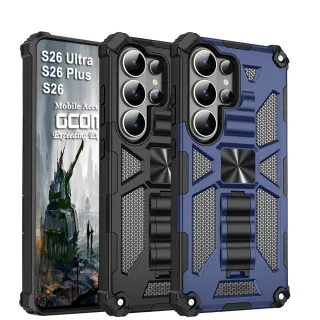 【GCOMM】GCOMM 三星 S26 Ultra S26 Plus S26 軍規戰鬥盔甲保護殼 Combat Armour)