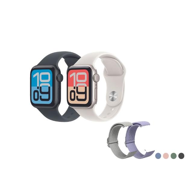 犀牛盾編織錶帶組【Apple】Apple Watch SE 3 GPS + 行動網路 44mm(鋁金屬錶殼搭配運動型錶帶)