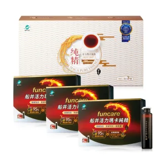 【funcare 船井生醫】活力瑪卡純精瑪力加倍禮盒組-瑪卡純精3盒(共18瓶)