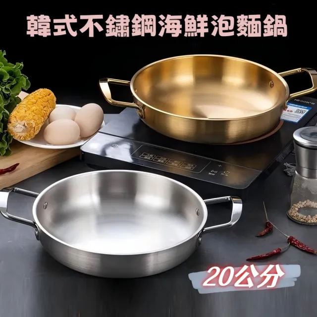 【2026】韓國泡麵推薦｜10款高評價人氣品牌排行榜 | BALIMAN情報局
