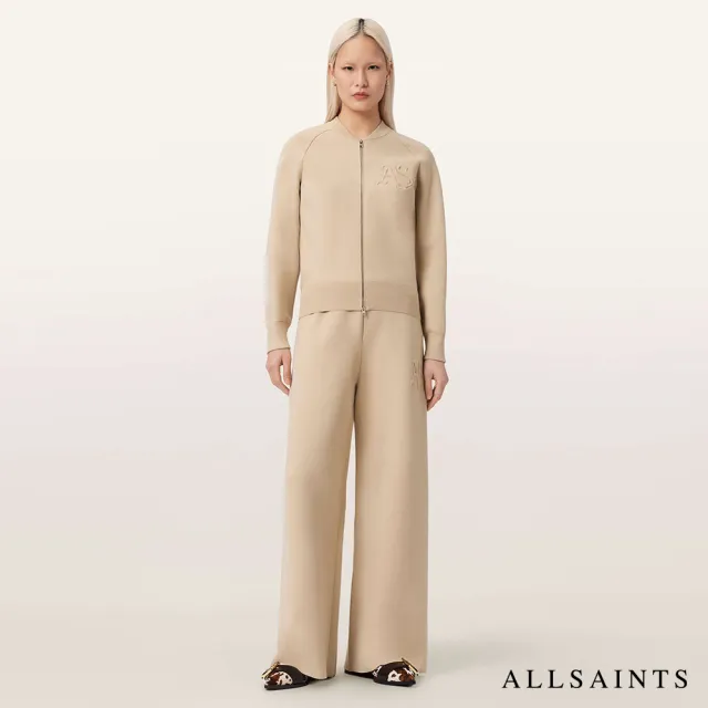 【ALLSAINTS】SONNY 雙向拉鍊外套-米 W005KD(舒適版型)