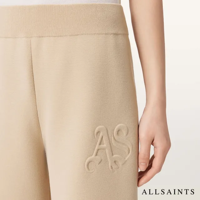 【ALLSAINTS】SONNY 針織休閒長褲-米 W029TE (常規版型)