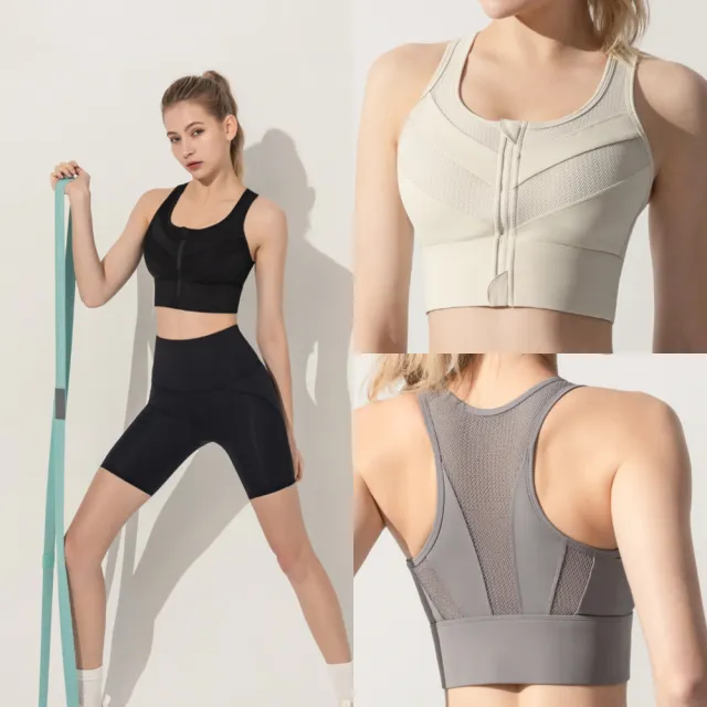 【beaulace 薄蕾絲】前拉鍊防震運動背心 大尺碼 大罩杯 YKK拉鍊 極限律動 速(專業萊卡LYCRA☆運動面料)