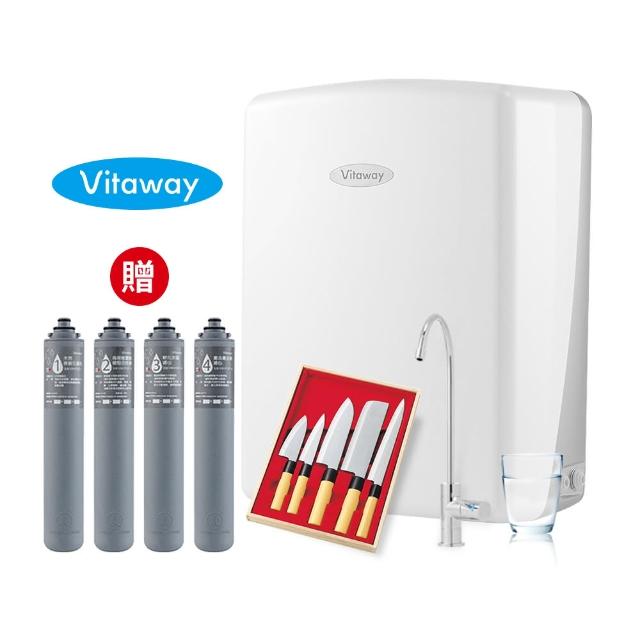 【Vitaway】維他惠養生活水機 全新二代水機 陳月卿推薦 奈米好水 7道濾心 可生飲 保固2年(免費到府安裝)