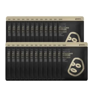 【TTM 提提研】升級版保濕金箔黑面膜25入組(30ml/片)