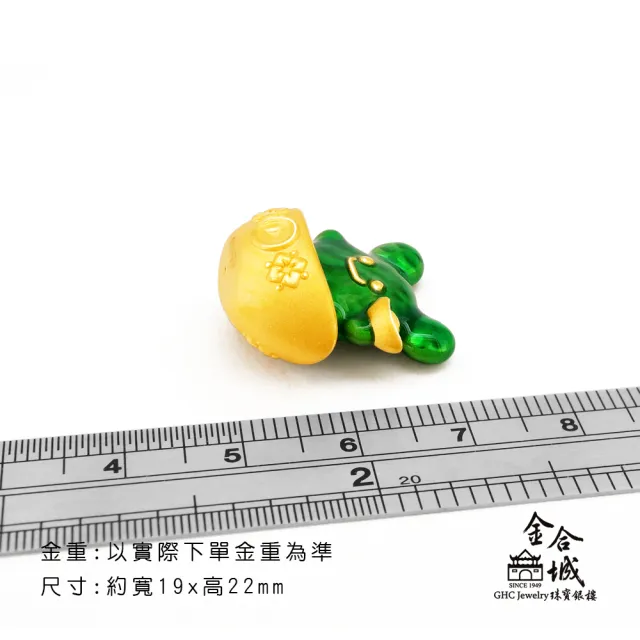 【金合城】多肉精靈黃金擺件-圓扁仙人掌 MNA003(金重約0.70錢)